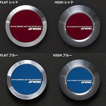 WORK EMOTION kiwami 15インチ ホイールのみ 51hGU+yd4uL._AC_UL210_SR210,